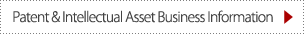 Patent & Intellectual Asset Business Information